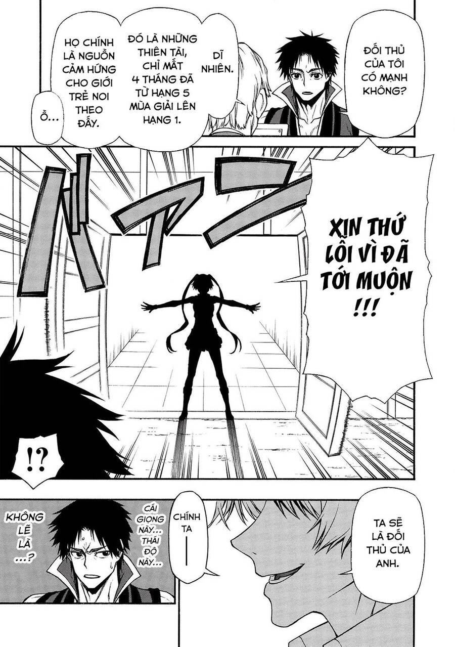 Shinmai Ossan Bouken-Sha, Saikyou Paati Ni Shinu Hodo Kitae Rarete Muteki Ni Naru Chapter 15.2 - 16