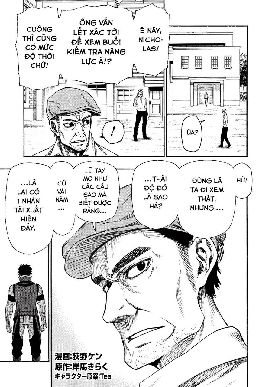 Shinmai Ossan Bouken-Sha, Saikyou Paati Ni Shinu Hodo Kitae Rarete Muteki Ni Naru Chapter 16.1 - 2