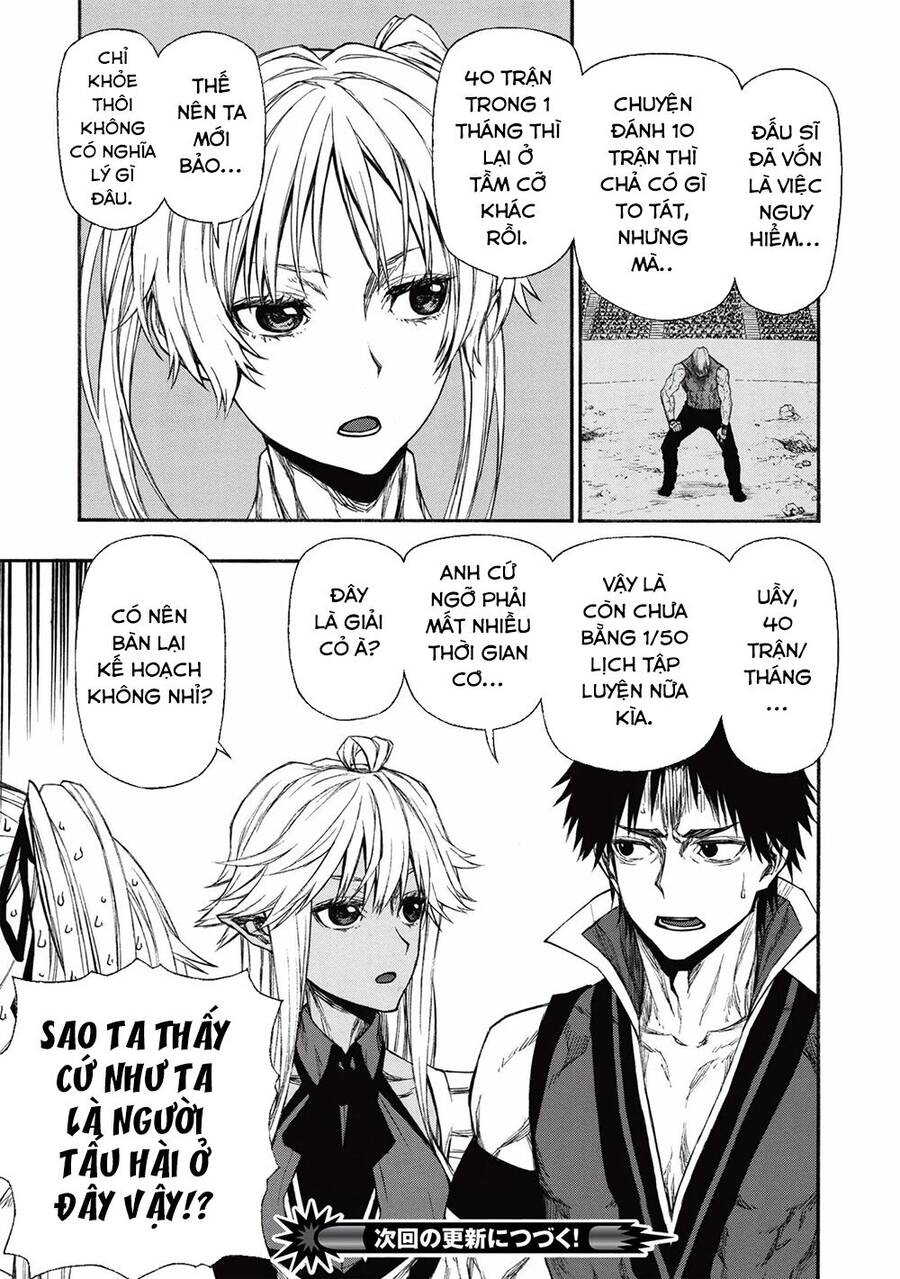 Shinmai Ossan Bouken-Sha, Saikyou Paati Ni Shinu Hodo Kitae Rarete Muteki Ni Naru Chapter 16.1 - 16