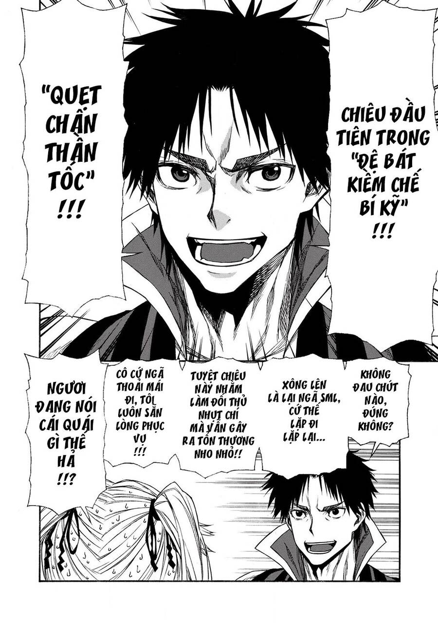 Shinmai Ossan Bouken-Sha, Saikyou Paati Ni Shinu Hodo Kitae Rarete Muteki Ni Naru Chapter 16.1 - 9