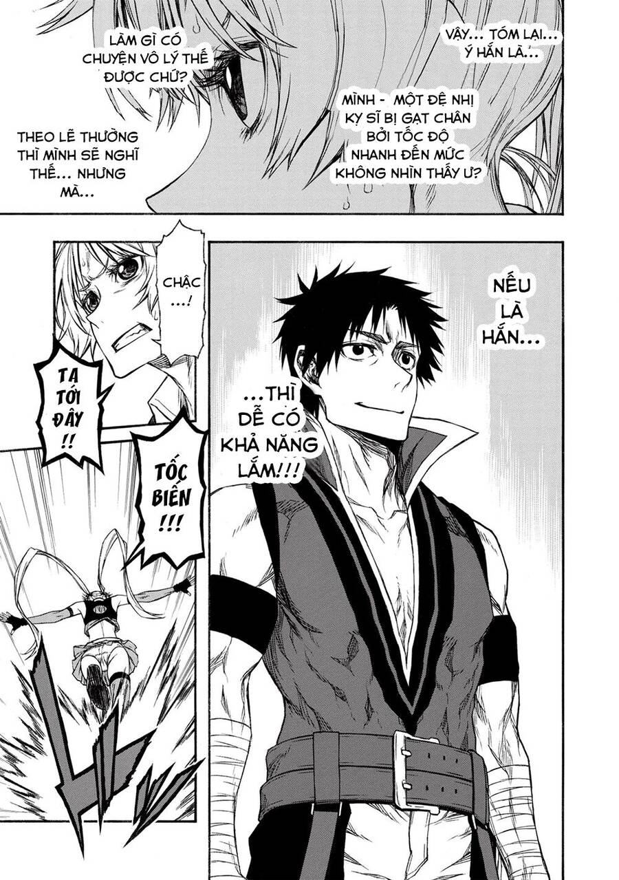 Shinmai Ossan Bouken-Sha, Saikyou Paati Ni Shinu Hodo Kitae Rarete Muteki Ni Naru Chapter 16.1 - 10