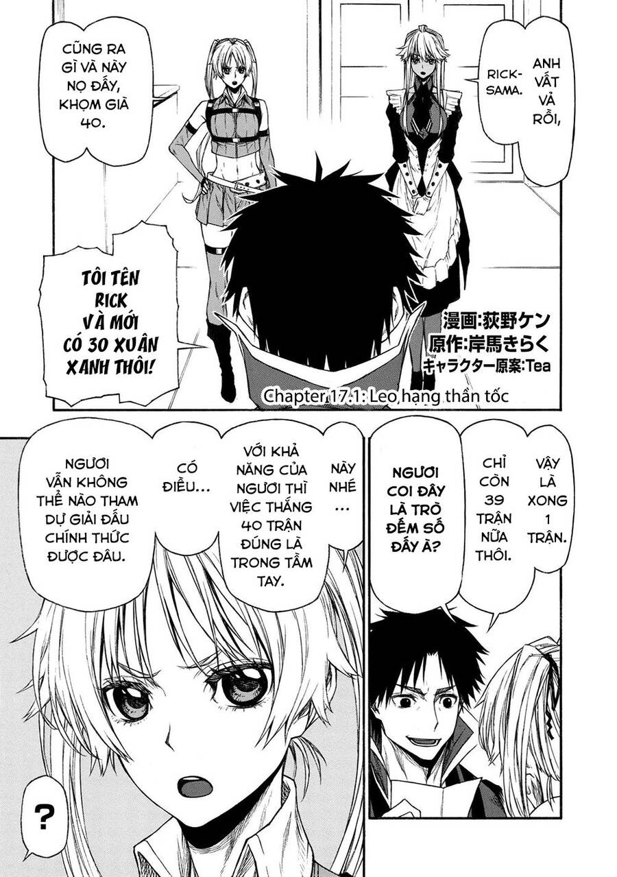 Shinmai Ossan Bouken-Sha, Saikyou Paati Ni Shinu Hodo Kitae Rarete Muteki Ni Naru Chapter 17.1 - 2