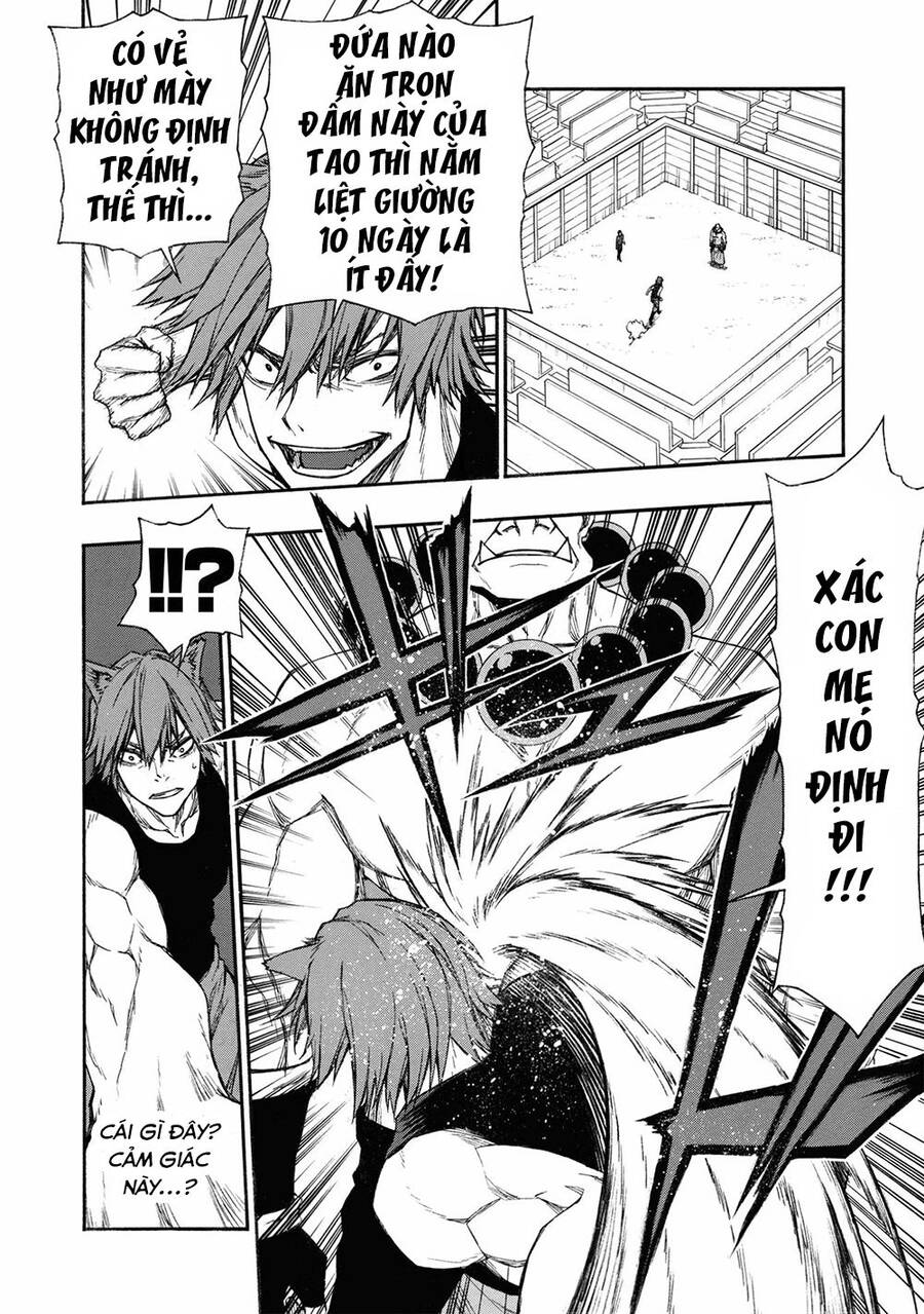 Shinmai Ossan Bouken-Sha, Saikyou Paati Ni Shinu Hodo Kitae Rarete Muteki Ni Naru Chapter 17.1 - 13