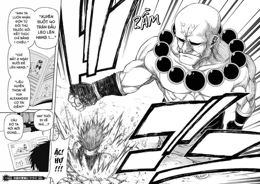 Shinmai Ossan Bouken-Sha, Saikyou Paati Ni Shinu Hodo Kitae Rarete Muteki Ni Naru Chapter 17.1 - 15