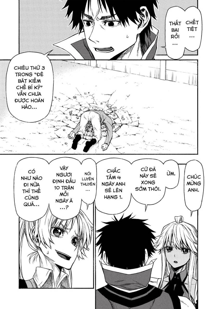 Shinmai Ossan Bouken-Sha, Saikyou Paati Ni Shinu Hodo Kitae Rarete Muteki Ni Naru Chapter 17.1 - 10