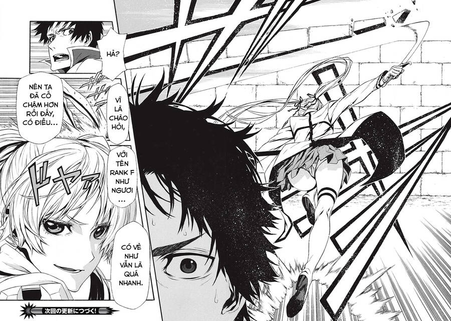 Shinmai Ossan Bouken-Sha, Saikyou Paati Ni Shinu Hodo Kitae Rarete Muteki Ni Naru Chapter 2 - 24