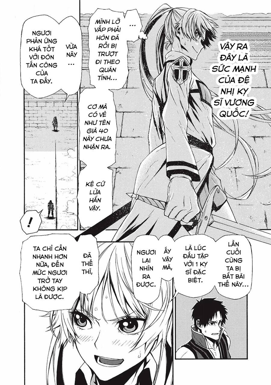 Shinmai Ossan Bouken-Sha, Saikyou Paati Ni Shinu Hodo Kitae Rarete Muteki Ni Naru Chapter 3 - 12