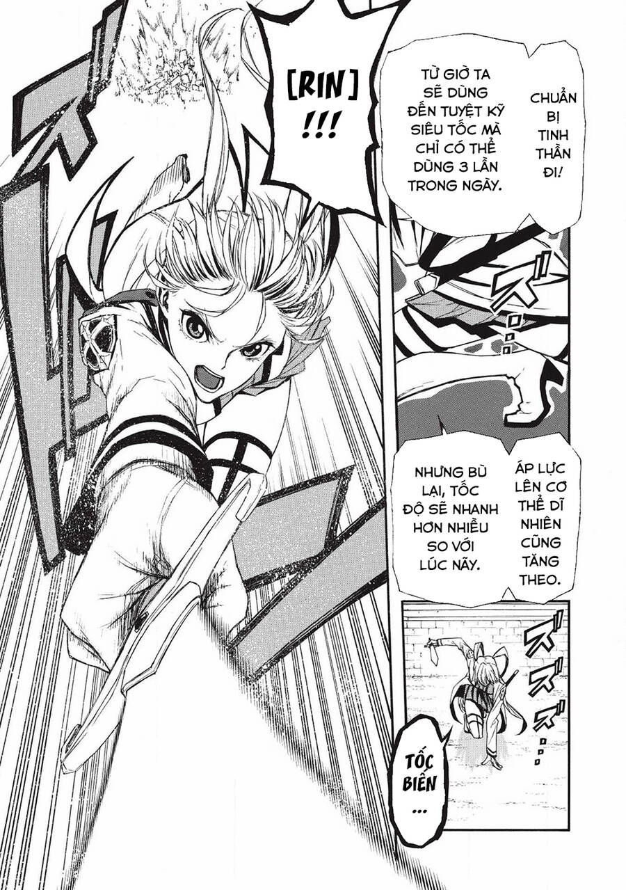 Shinmai Ossan Bouken-Sha, Saikyou Paati Ni Shinu Hodo Kitae Rarete Muteki Ni Naru Chapter 3 - 13