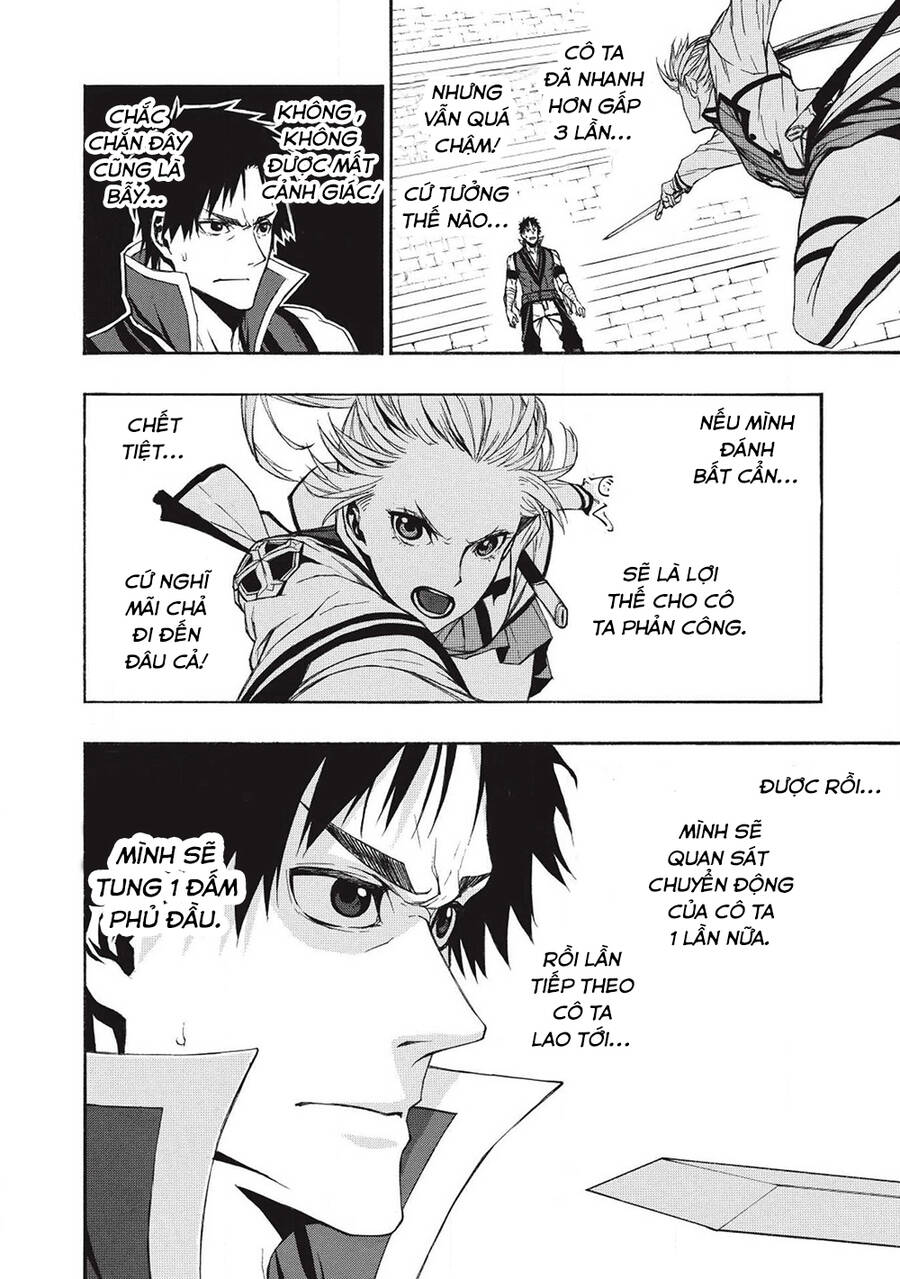 Shinmai Ossan Bouken-Sha, Saikyou Paati Ni Shinu Hodo Kitae Rarete Muteki Ni Naru Chapter 3 - 14