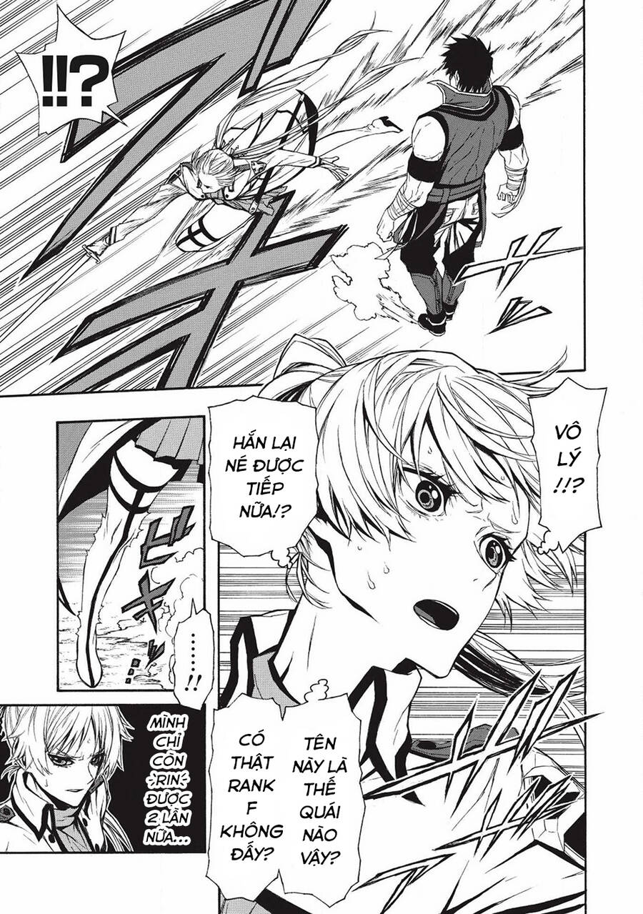 Shinmai Ossan Bouken-Sha, Saikyou Paati Ni Shinu Hodo Kitae Rarete Muteki Ni Naru Chapter 3 - 15