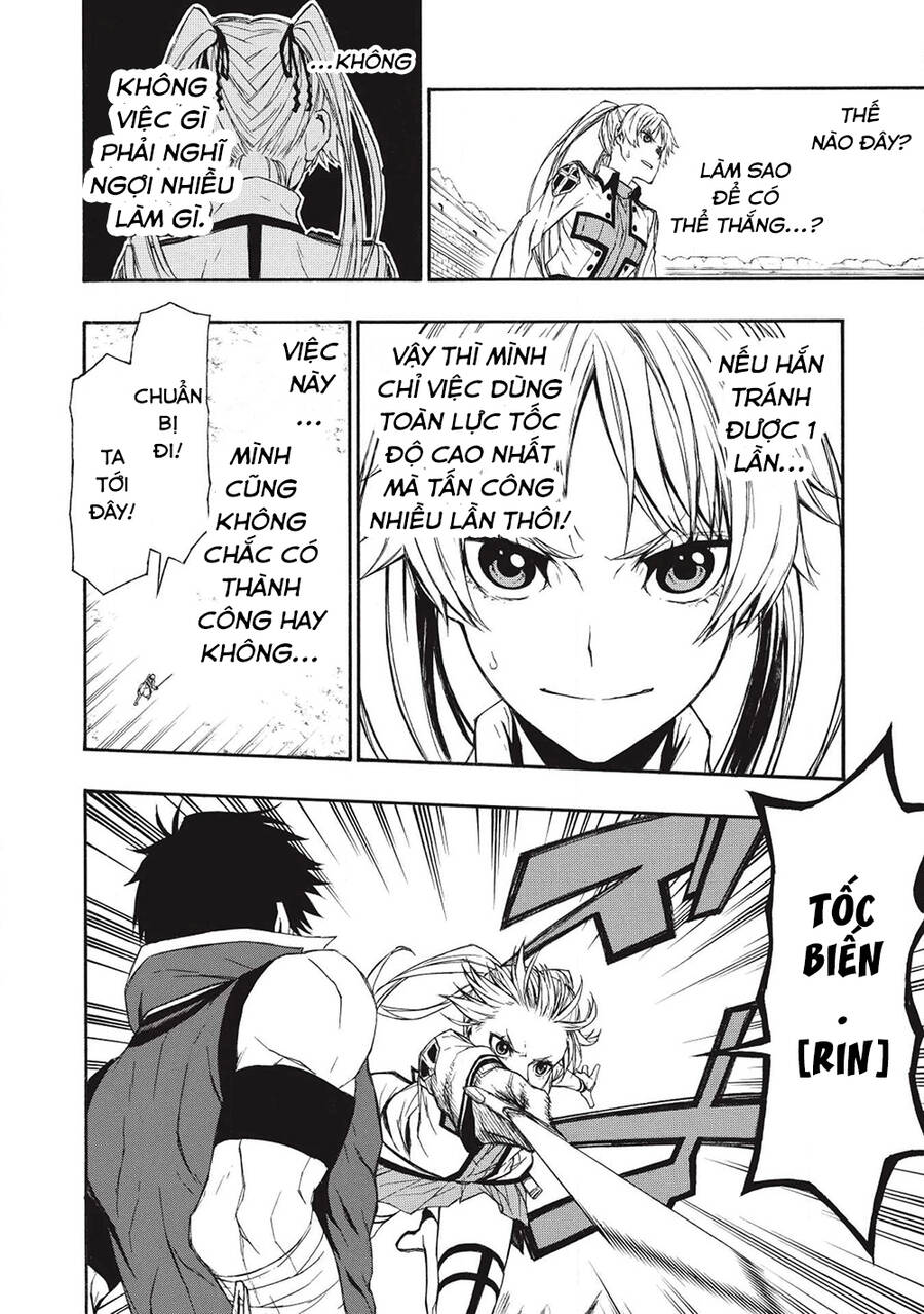 Shinmai Ossan Bouken-Sha, Saikyou Paati Ni Shinu Hodo Kitae Rarete Muteki Ni Naru Chapter 3 - 16