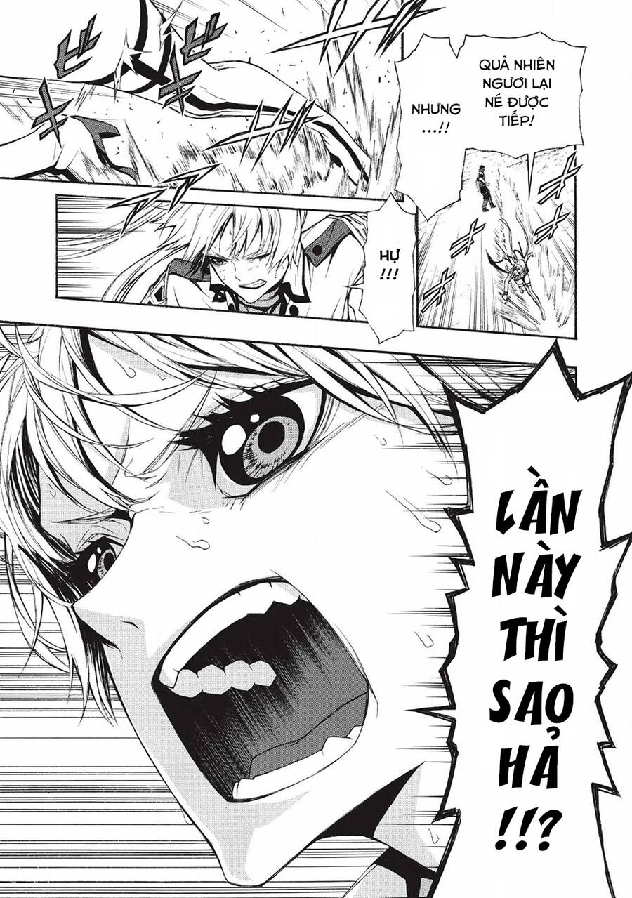 Shinmai Ossan Bouken-Sha, Saikyou Paati Ni Shinu Hodo Kitae Rarete Muteki Ni Naru Chapter 3 - 17