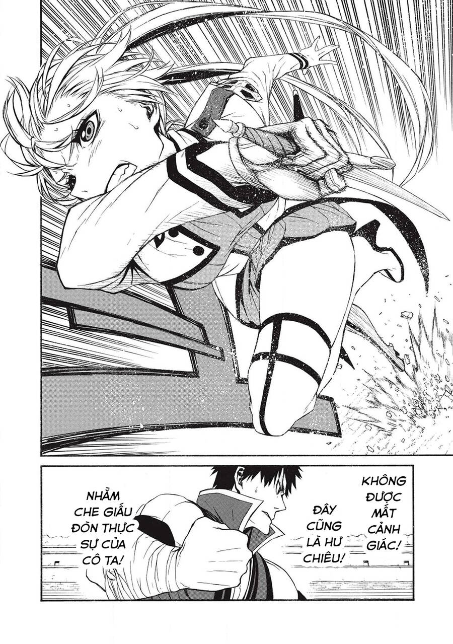 Shinmai Ossan Bouken-Sha, Saikyou Paati Ni Shinu Hodo Kitae Rarete Muteki Ni Naru Chapter 3 - 18