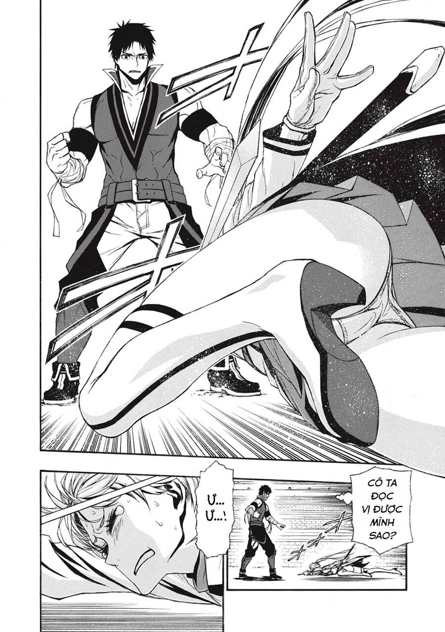 Shinmai Ossan Bouken-Sha, Saikyou Paati Ni Shinu Hodo Kitae Rarete Muteki Ni Naru Chapter 3 - 20