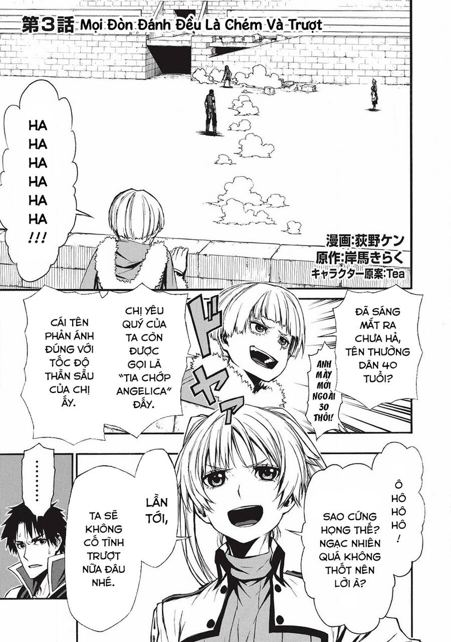 Shinmai Ossan Bouken-Sha, Saikyou Paati Ni Shinu Hodo Kitae Rarete Muteki Ni Naru Chapter 3 - 3