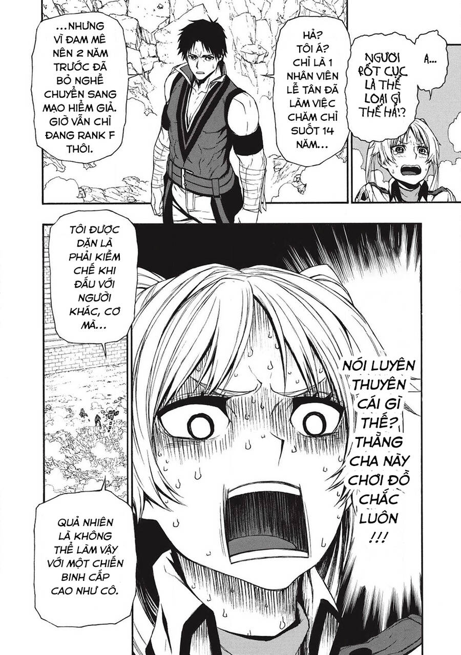 Shinmai Ossan Bouken-Sha, Saikyou Paati Ni Shinu Hodo Kitae Rarete Muteki Ni Naru Chapter 3 - 23