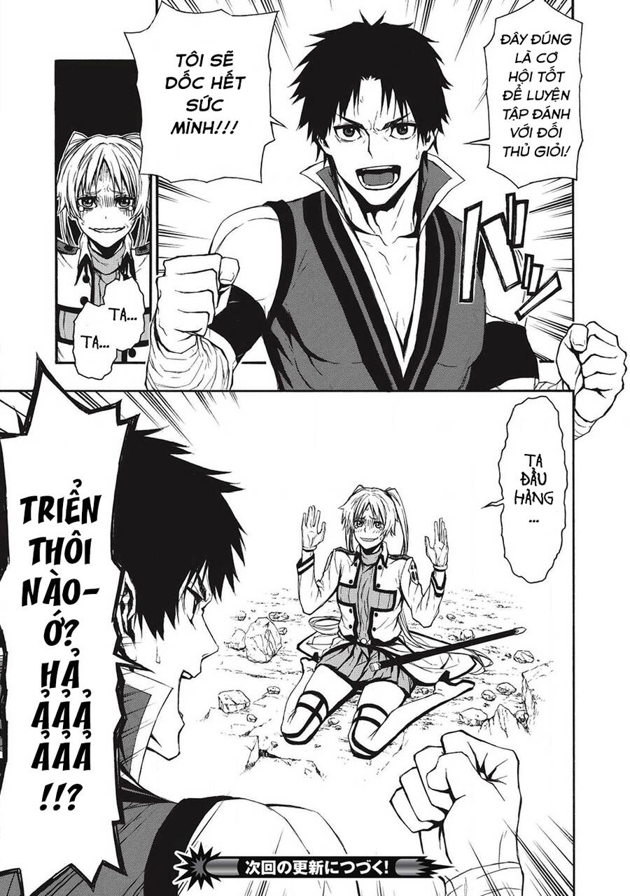 Shinmai Ossan Bouken-Sha, Saikyou Paati Ni Shinu Hodo Kitae Rarete Muteki Ni Naru Chapter 3 - 24