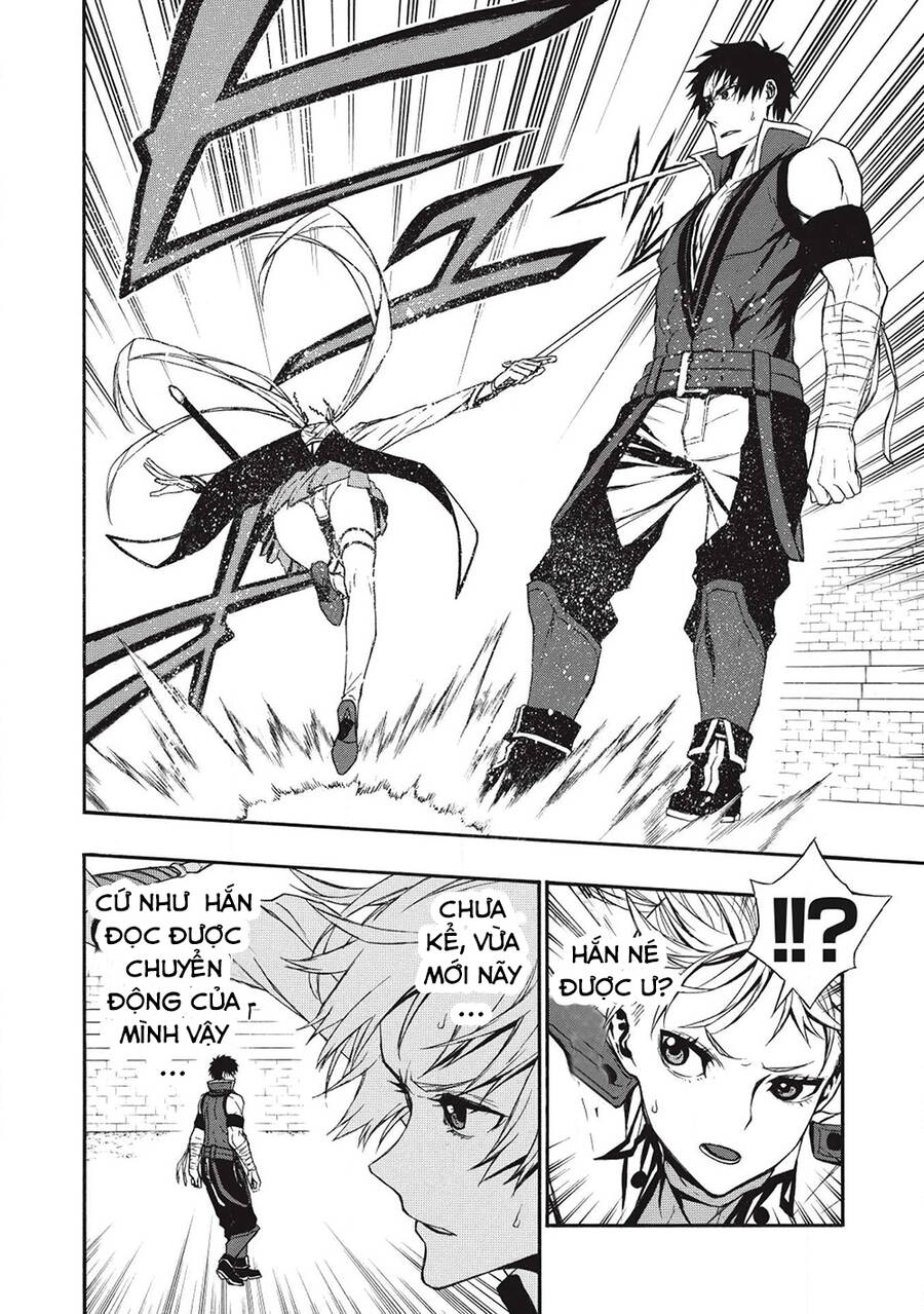 Shinmai Ossan Bouken-Sha, Saikyou Paati Ni Shinu Hodo Kitae Rarete Muteki Ni Naru Chapter 3 - 6