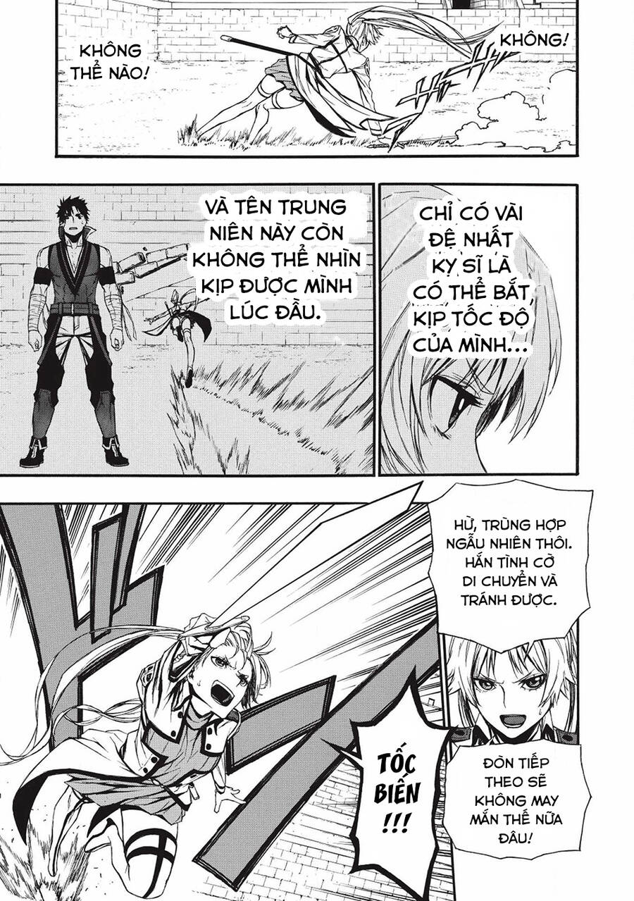 Shinmai Ossan Bouken-Sha, Saikyou Paati Ni Shinu Hodo Kitae Rarete Muteki Ni Naru Chapter 3 - 7