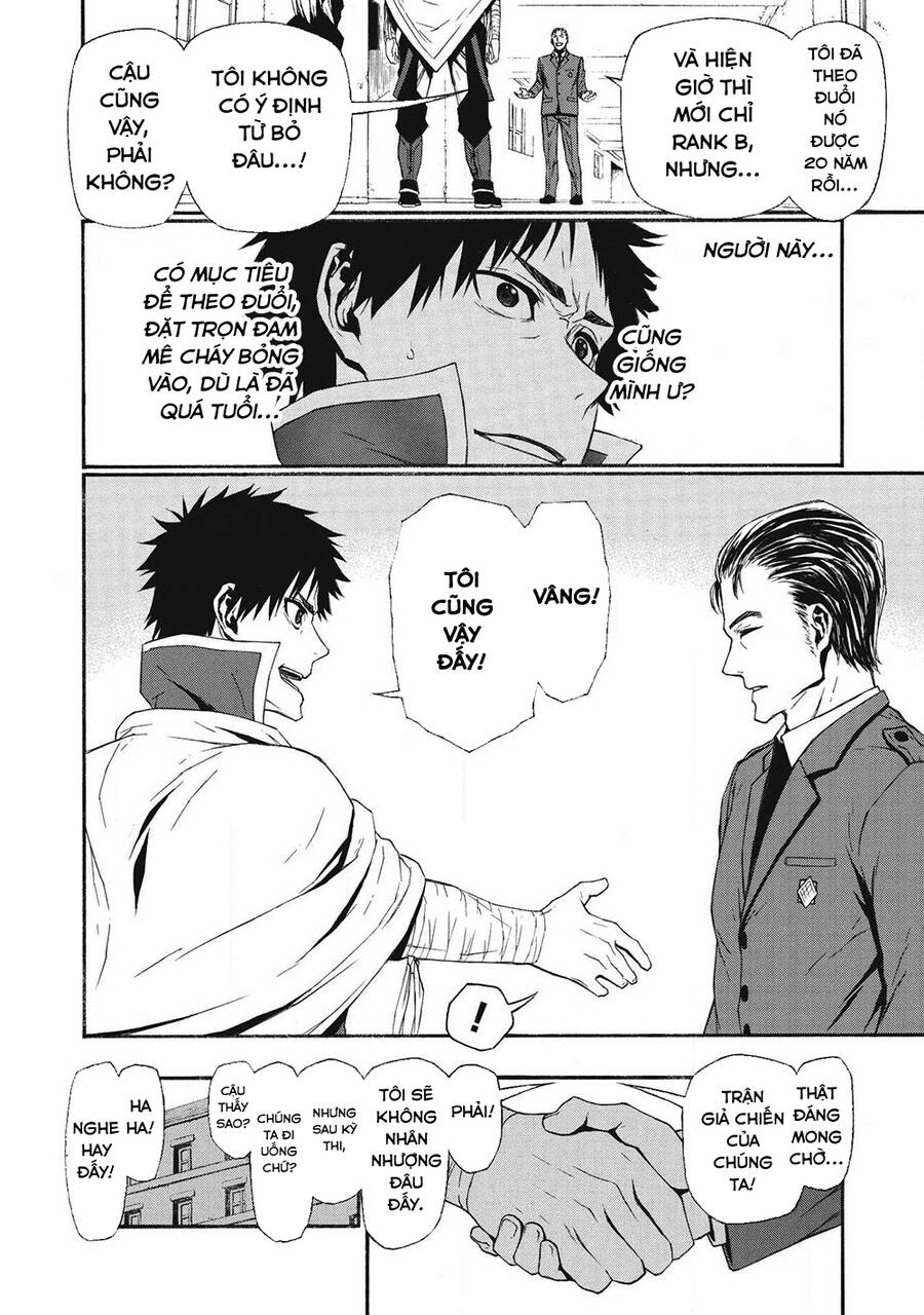 Shinmai Ossan Bouken-Sha, Saikyou Paati Ni Shinu Hodo Kitae Rarete Muteki Ni Naru Chapter 4 - 25