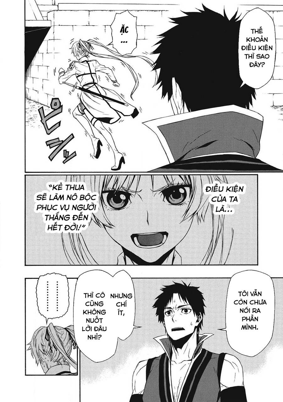 Shinmai Ossan Bouken-Sha, Saikyou Paati Ni Shinu Hodo Kitae Rarete Muteki Ni Naru Chapter 4 - 4