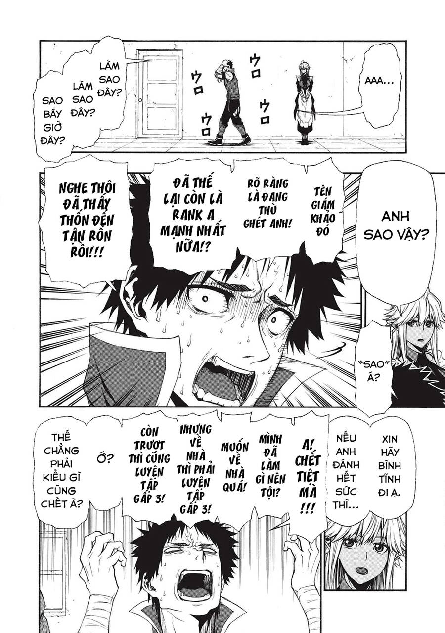 Shinmai Ossan Bouken-Sha, Saikyou Paati Ni Shinu Hodo Kitae Rarete Muteki Ni Naru Chapter 5 - 13