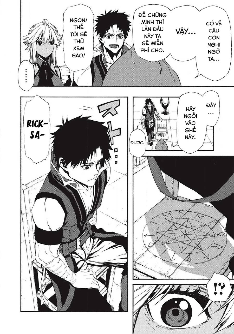 Shinmai Ossan Bouken-Sha, Saikyou Paati Ni Shinu Hodo Kitae Rarete Muteki Ni Naru Chapter 5 - 15