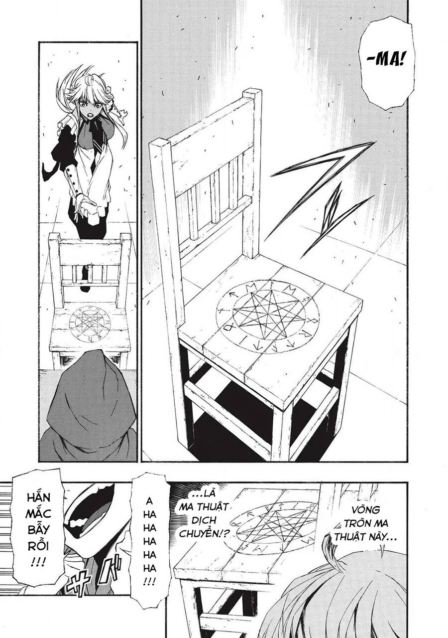 Shinmai Ossan Bouken-Sha, Saikyou Paati Ni Shinu Hodo Kitae Rarete Muteki Ni Naru Chapter 5 - 16