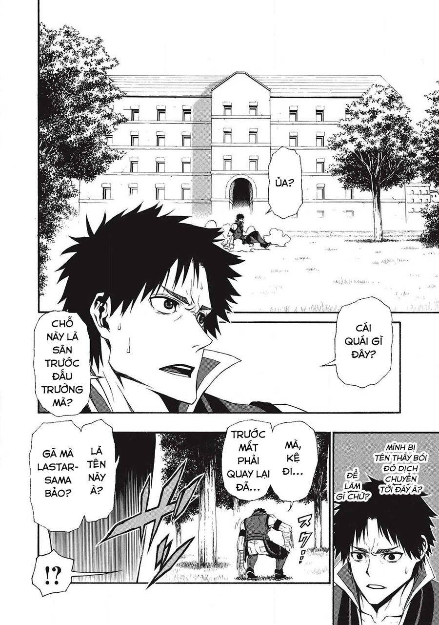 Shinmai Ossan Bouken-Sha, Saikyou Paati Ni Shinu Hodo Kitae Rarete Muteki Ni Naru Chapter 5 - 20