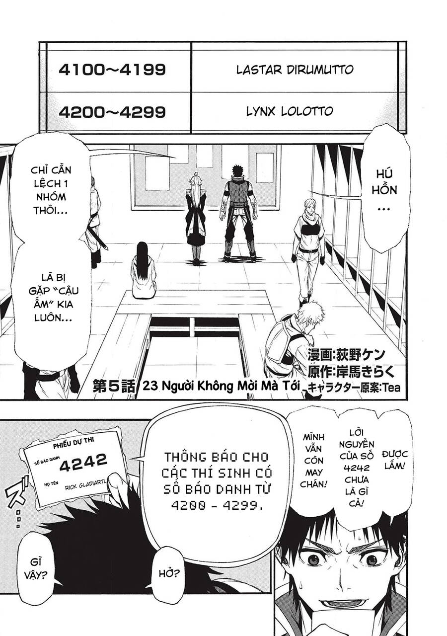 Shinmai Ossan Bouken-Sha, Saikyou Paati Ni Shinu Hodo Kitae Rarete Muteki Ni Naru Chapter 5 - 4