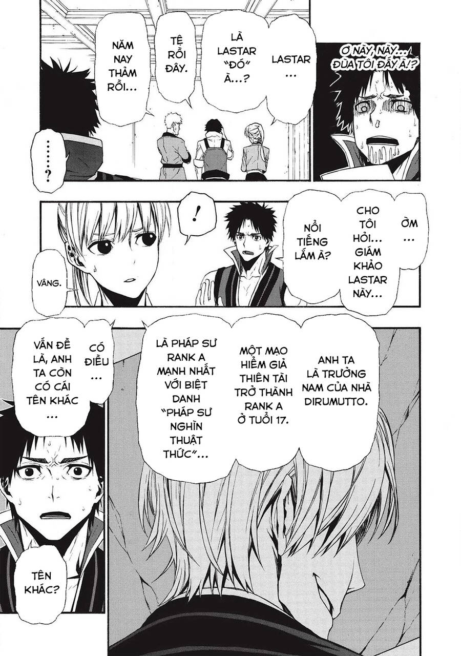 Shinmai Ossan Bouken-Sha, Saikyou Paati Ni Shinu Hodo Kitae Rarete Muteki Ni Naru Chapter 5 - 6