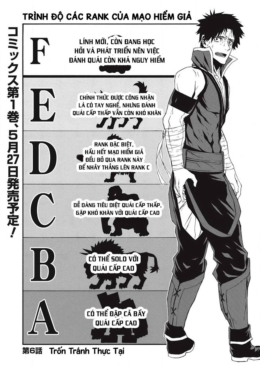 Shinmai Ossan Bouken-Sha, Saikyou Paati Ni Shinu Hodo Kitae Rarete Muteki Ni Naru Chapter 6 - 2