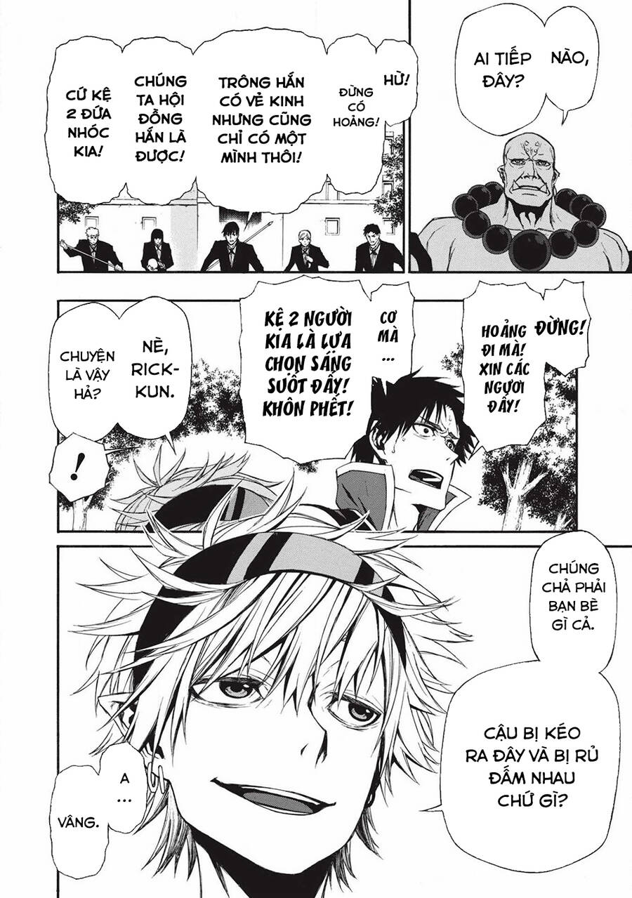 Shinmai Ossan Bouken-Sha, Saikyou Paati Ni Shinu Hodo Kitae Rarete Muteki Ni Naru Chapter 6 - 14