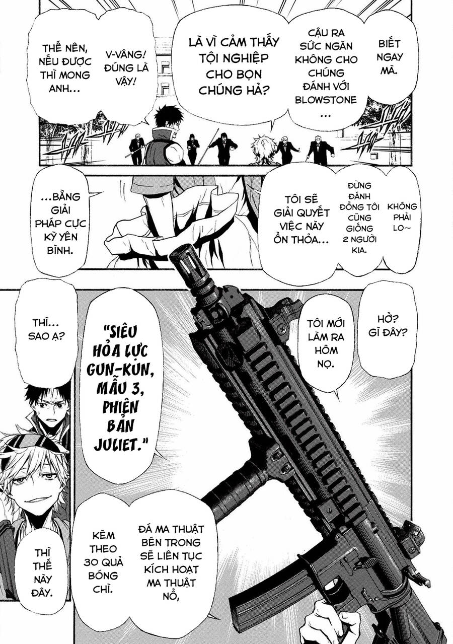 Shinmai Ossan Bouken-Sha, Saikyou Paati Ni Shinu Hodo Kitae Rarete Muteki Ni Naru Chapter 6 - 15