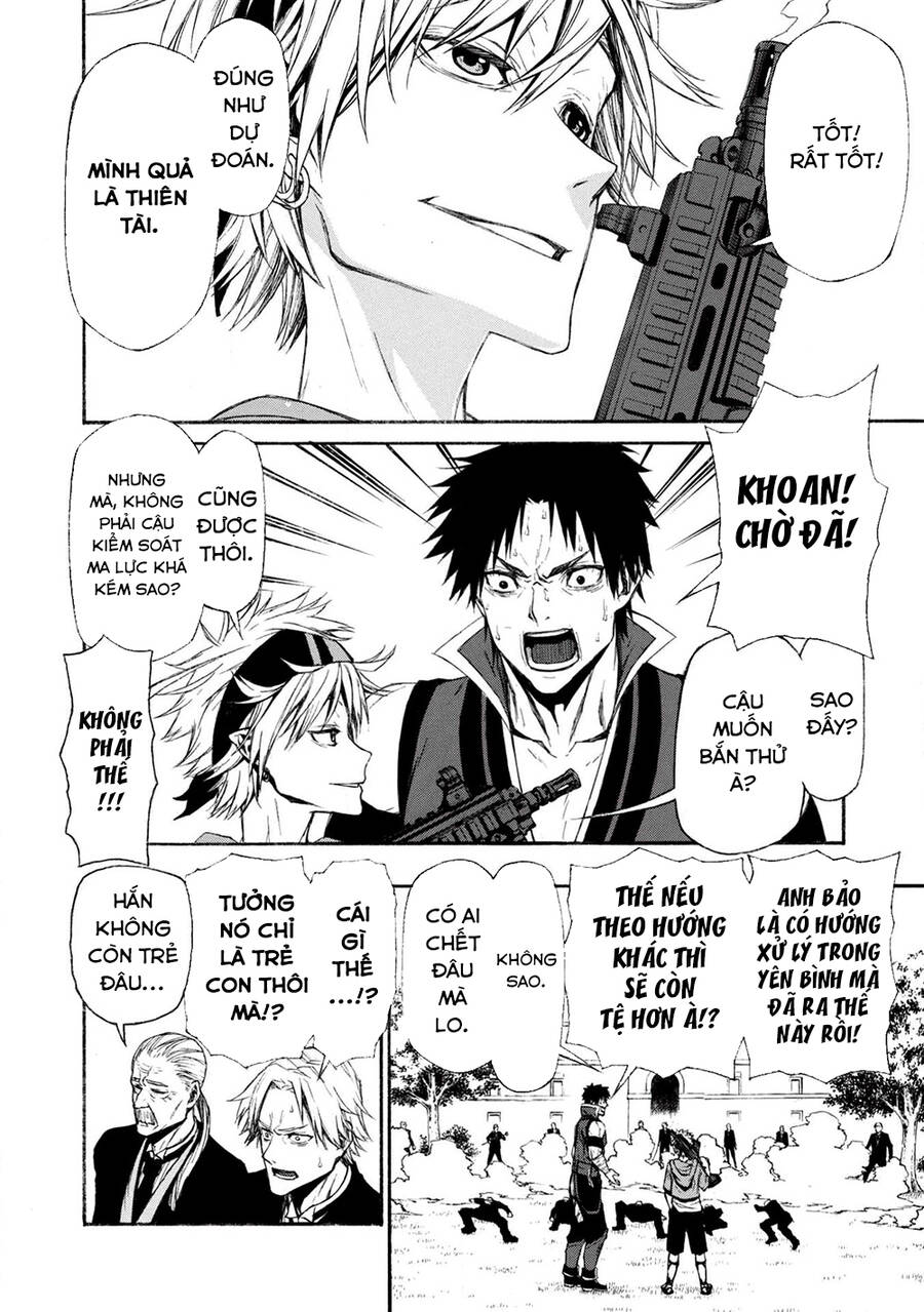 Shinmai Ossan Bouken-Sha, Saikyou Paati Ni Shinu Hodo Kitae Rarete Muteki Ni Naru Chapter 6 - 17