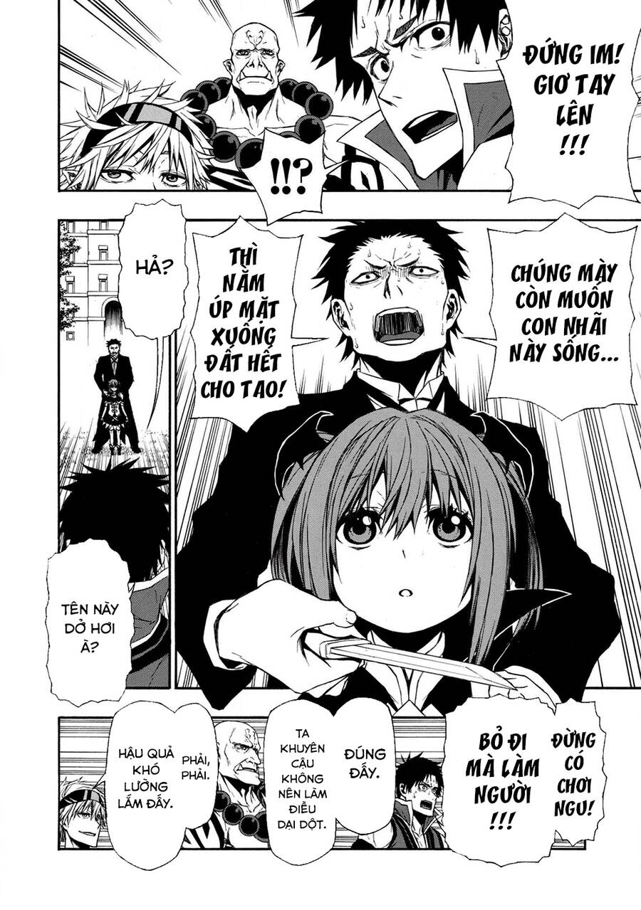 Shinmai Ossan Bouken-Sha, Saikyou Paati Ni Shinu Hodo Kitae Rarete Muteki Ni Naru Chapter 6 - 19