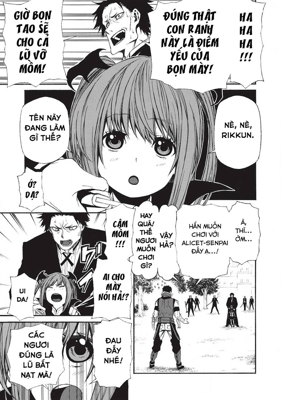 Shinmai Ossan Bouken-Sha, Saikyou Paati Ni Shinu Hodo Kitae Rarete Muteki Ni Naru Chapter 6 - 20