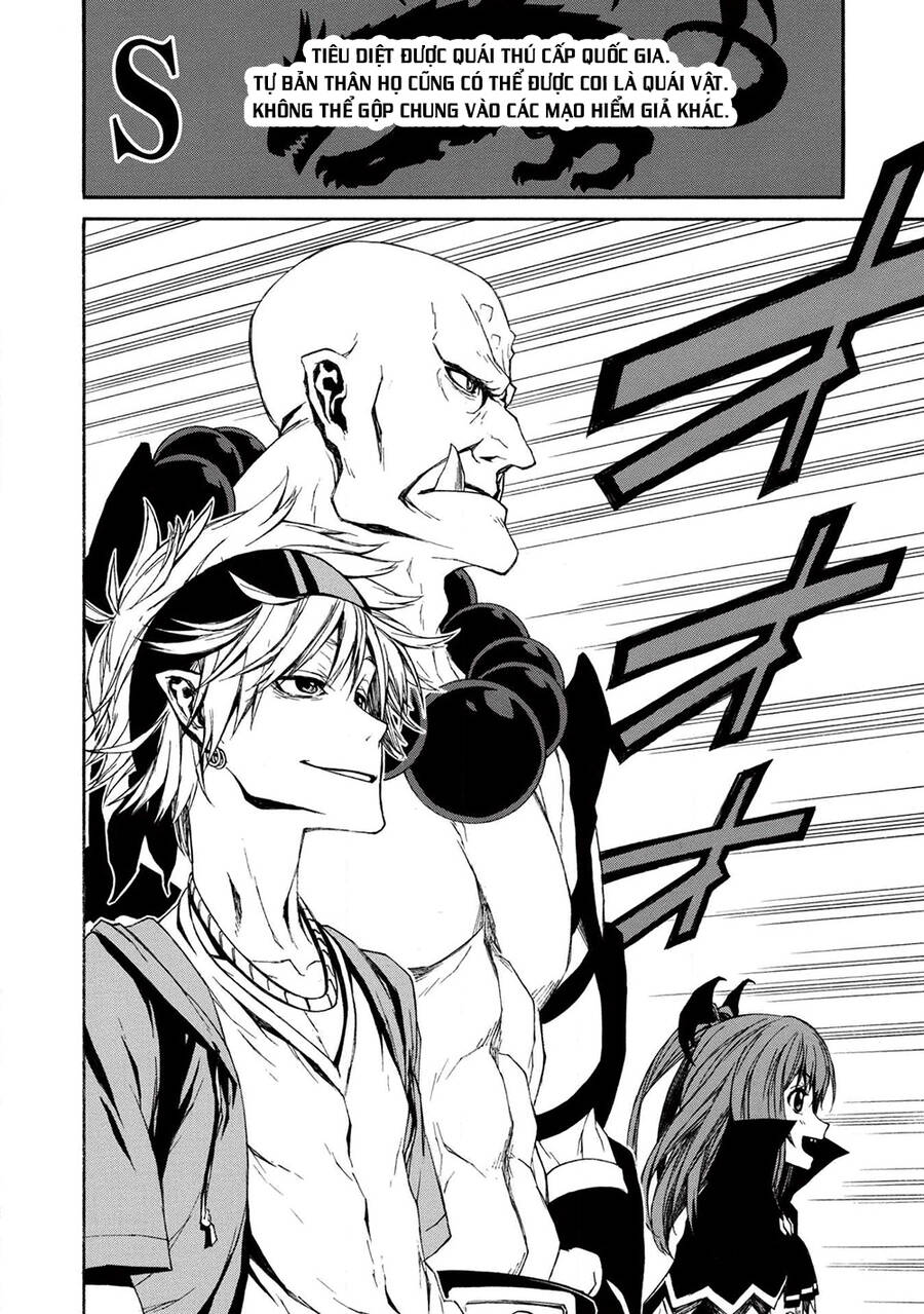 Shinmai Ossan Bouken-Sha, Saikyou Paati Ni Shinu Hodo Kitae Rarete Muteki Ni Naru Chapter 6 - 3