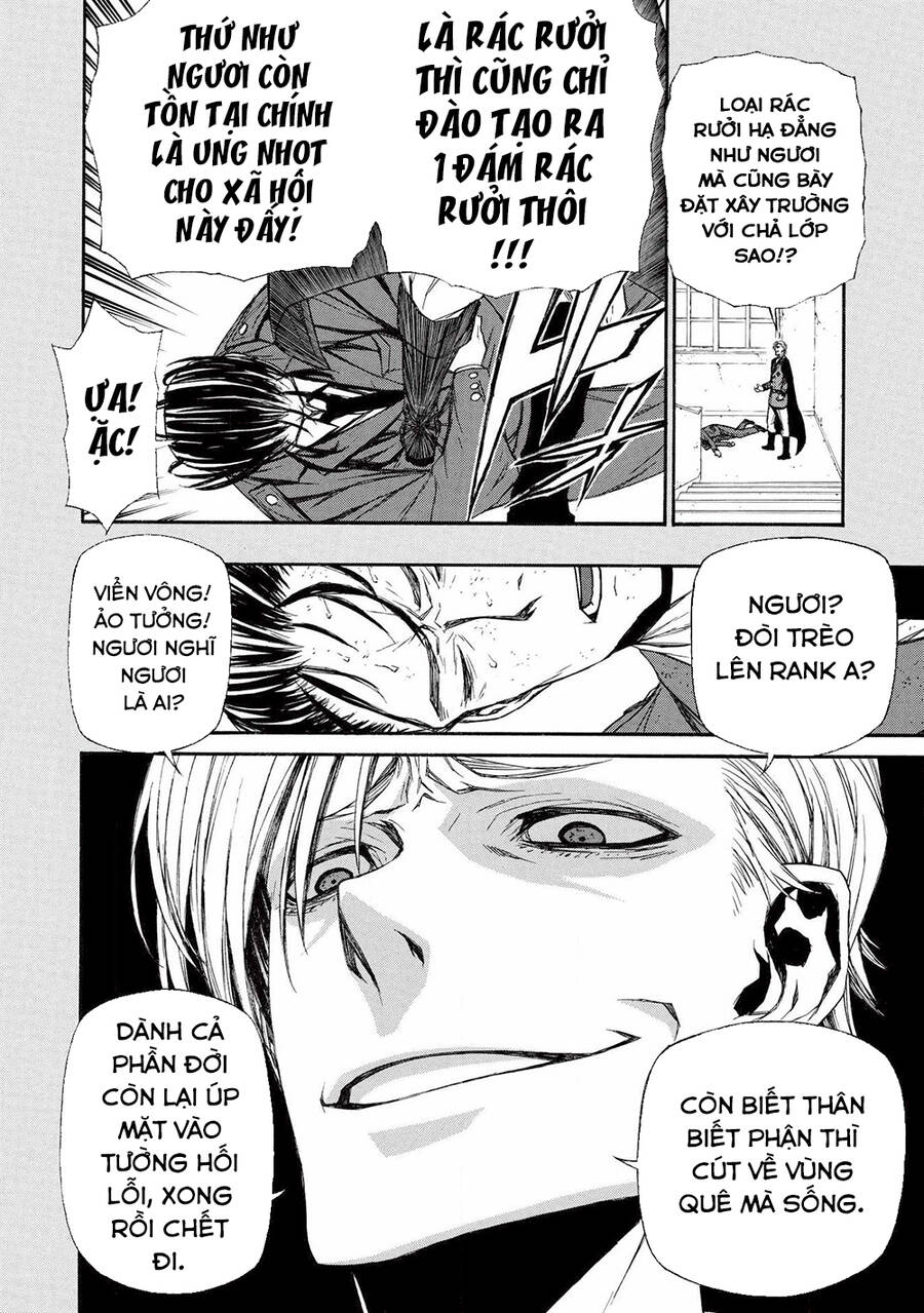 Shinmai Ossan Bouken-Sha, Saikyou Paati Ni Shinu Hodo Kitae Rarete Muteki Ni Naru Chapter 7 - 13