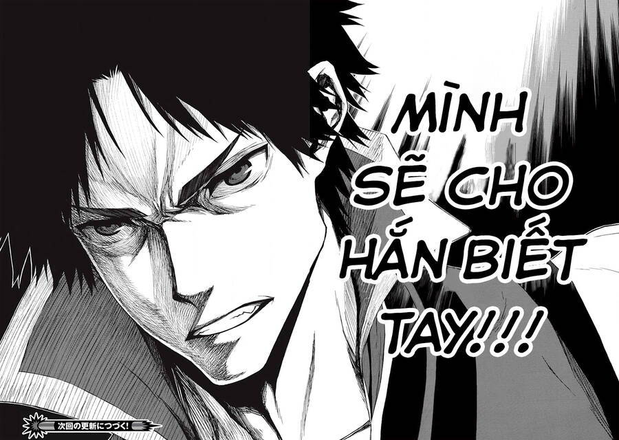 Shinmai Ossan Bouken-Sha, Saikyou Paati Ni Shinu Hodo Kitae Rarete Muteki Ni Naru Chapter 7 - 15