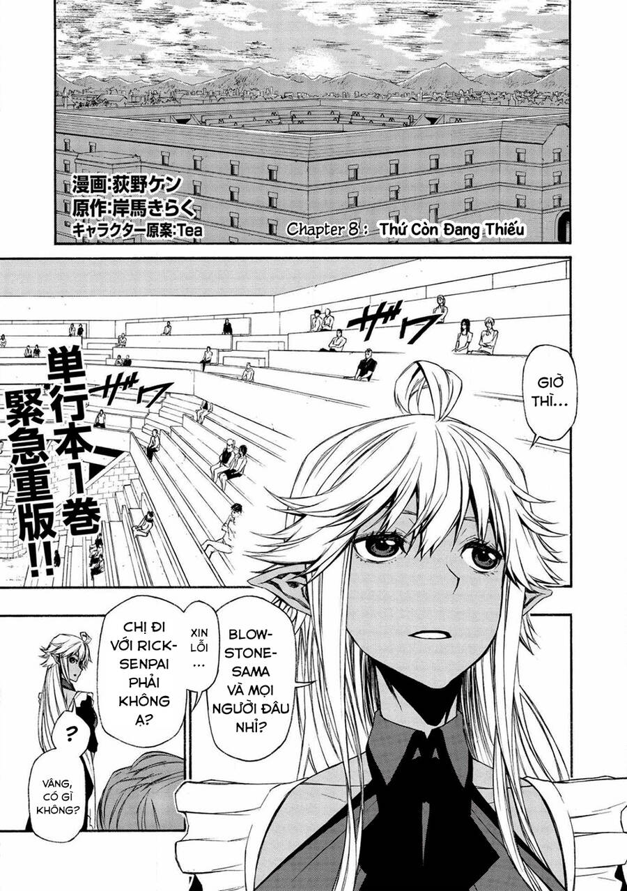 Shinmai Ossan Bouken-Sha, Saikyou Paati Ni Shinu Hodo Kitae Rarete Muteki Ni Naru Chapter 8 - 2