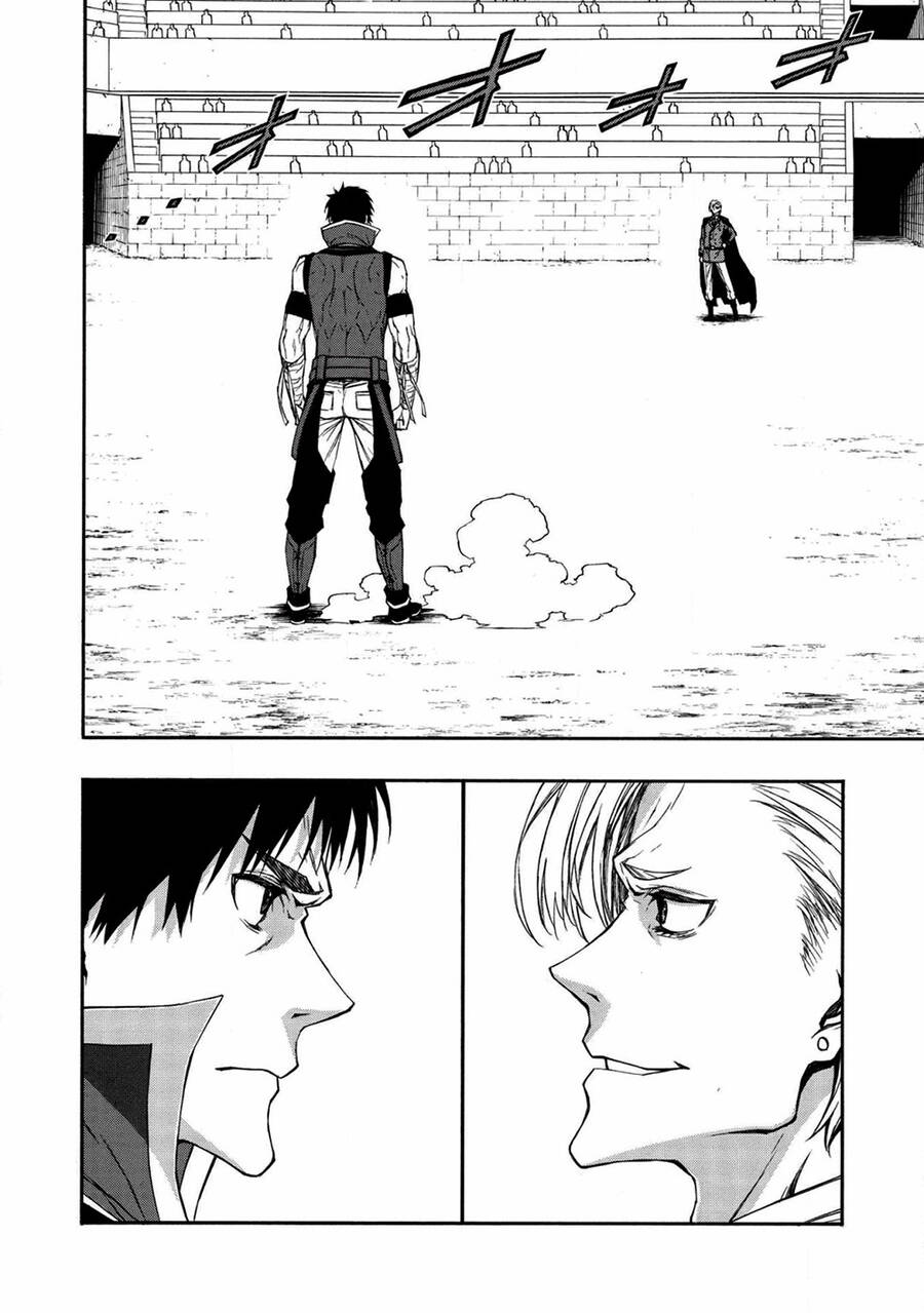 Shinmai Ossan Bouken-Sha, Saikyou Paati Ni Shinu Hodo Kitae Rarete Muteki Ni Naru Chapter 8 - 11