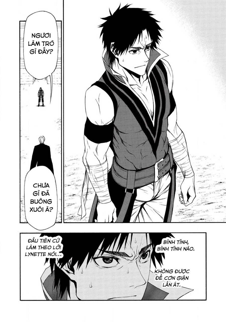 Shinmai Ossan Bouken-Sha, Saikyou Paati Ni Shinu Hodo Kitae Rarete Muteki Ni Naru Chapter 8 - 15