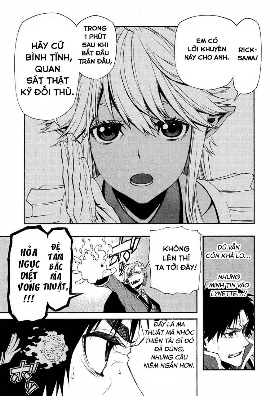 Shinmai Ossan Bouken-Sha, Saikyou Paati Ni Shinu Hodo Kitae Rarete Muteki Ni Naru Chapter 8 - 16