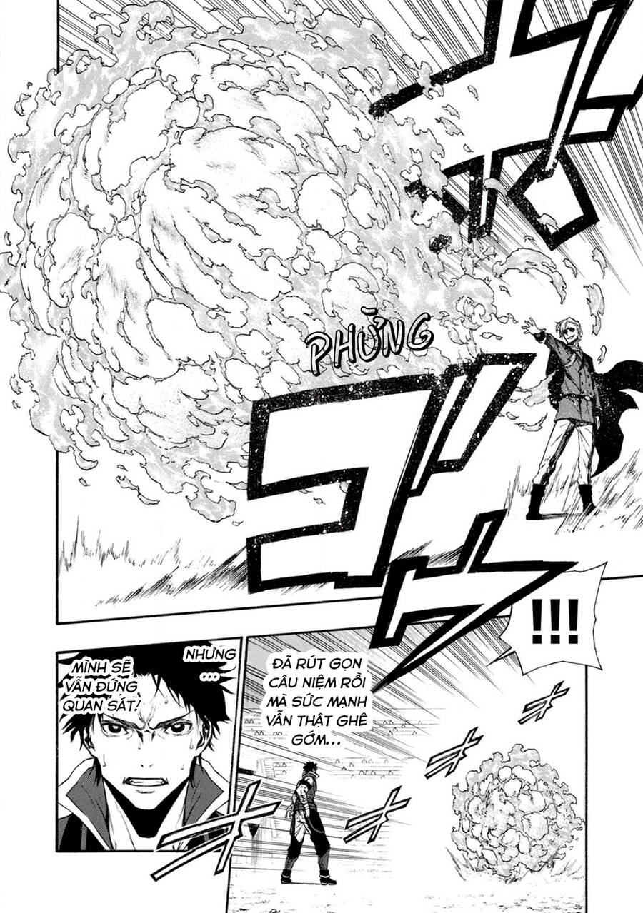 Shinmai Ossan Bouken-Sha, Saikyou Paati Ni Shinu Hodo Kitae Rarete Muteki Ni Naru Chapter 8 - 17