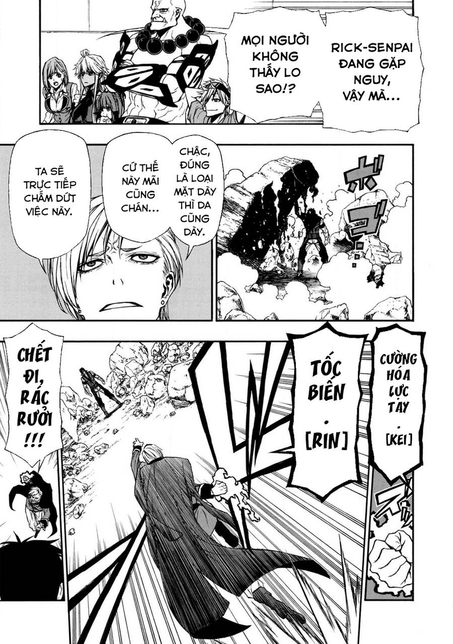 Shinmai Ossan Bouken-Sha, Saikyou Paati Ni Shinu Hodo Kitae Rarete Muteki Ni Naru Chapter 8 - 22