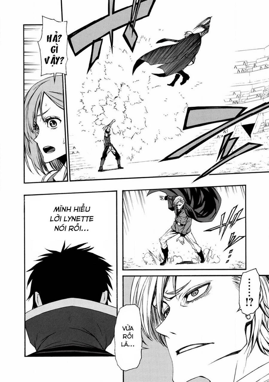 Shinmai Ossan Bouken-Sha, Saikyou Paati Ni Shinu Hodo Kitae Rarete Muteki Ni Naru Chapter 8 - 24