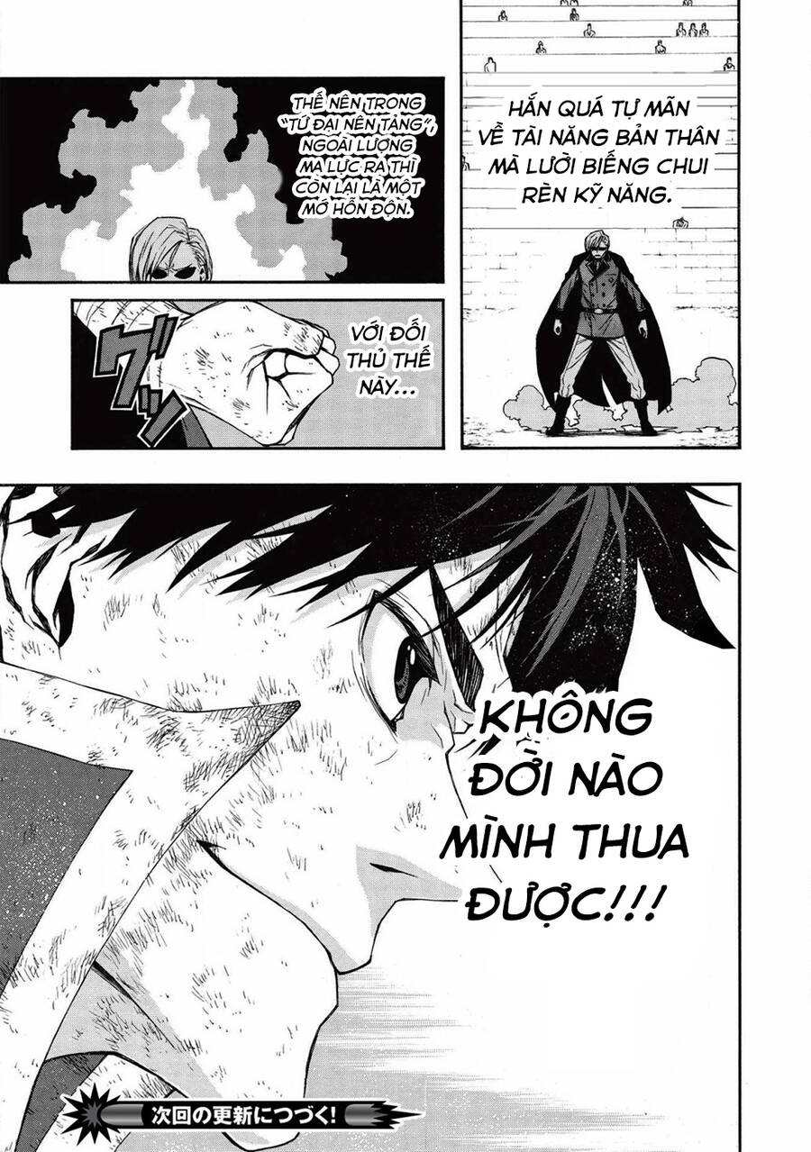 Shinmai Ossan Bouken-Sha, Saikyou Paati Ni Shinu Hodo Kitae Rarete Muteki Ni Naru Chapter 8 - 25