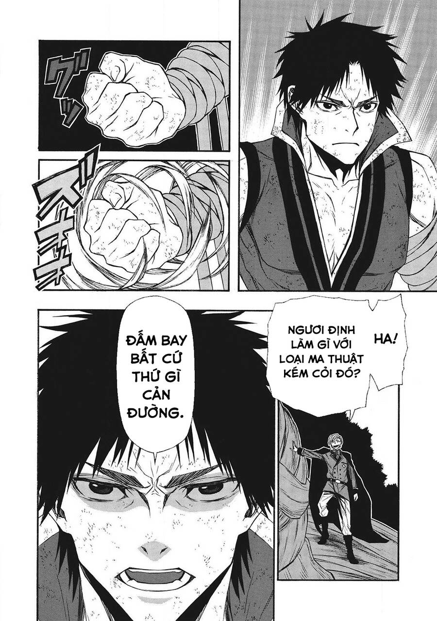 Shinmai Ossan Bouken-Sha, Saikyou Paati Ni Shinu Hodo Kitae Rarete Muteki Ni Naru Chapter 9 - 15