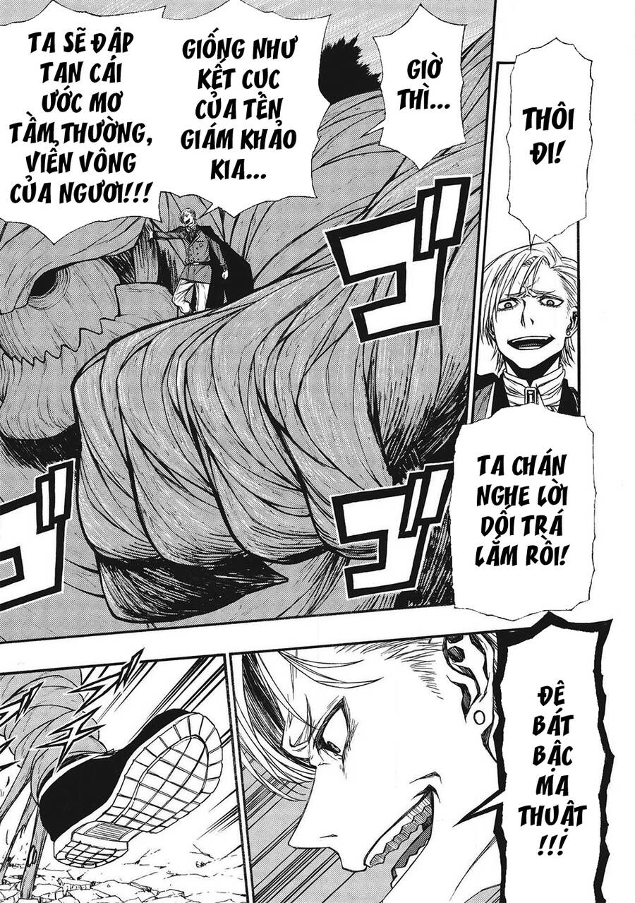 Shinmai Ossan Bouken-Sha, Saikyou Paati Ni Shinu Hodo Kitae Rarete Muteki Ni Naru Chapter 9 - 18